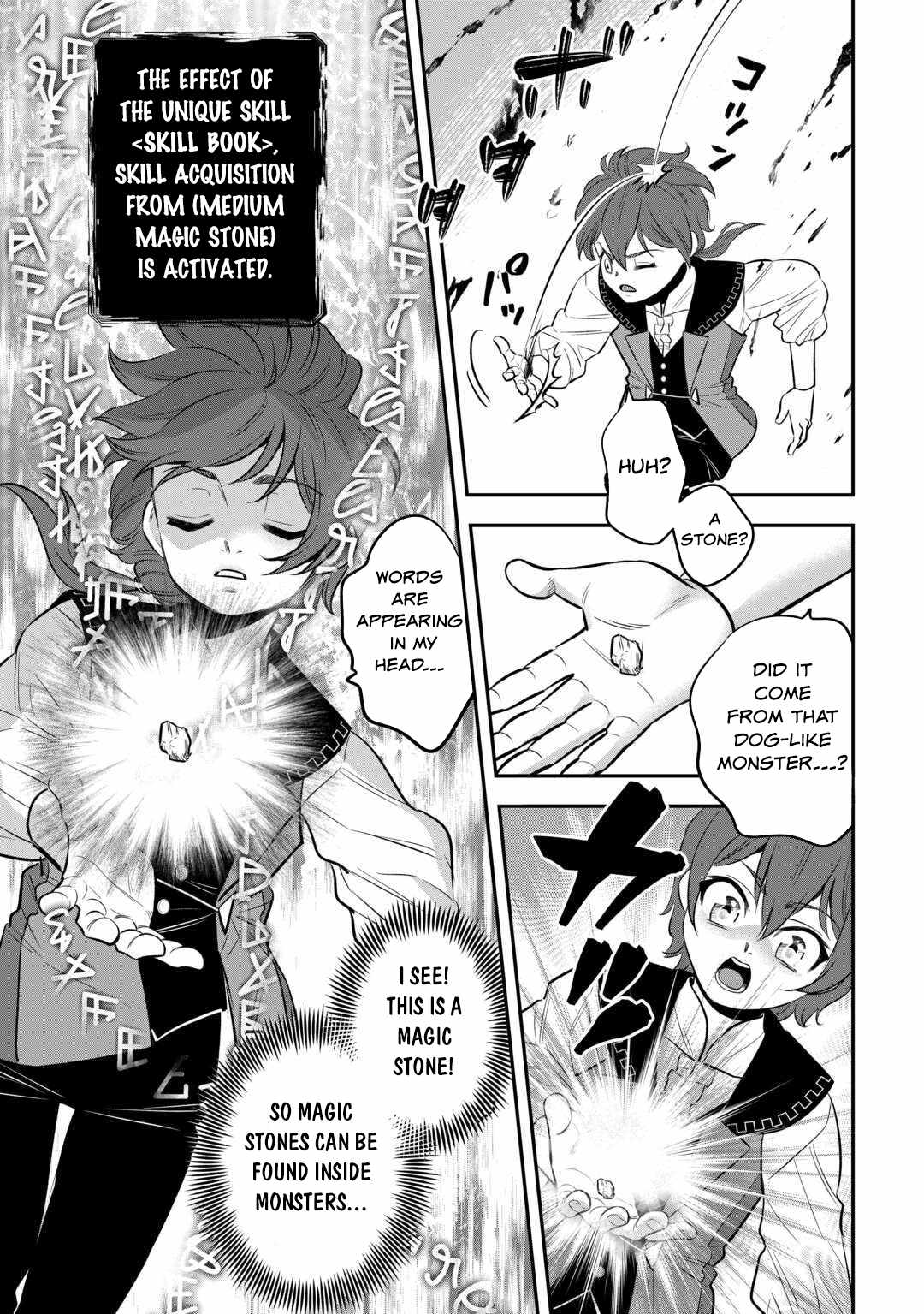 Kirawaremono no Akuyaku Reisoku ni Tensei shita no ni, Naze ka Mawari ga Hanatte Oite Kurenai Chapter 7 26